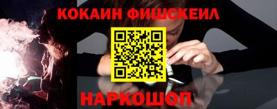 Альфа ПВП Славянск-на-Кубани