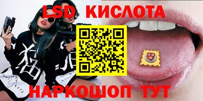 COCAINE Славгород