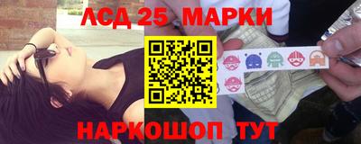 Альфа ПВП Славянск-на-Кубани