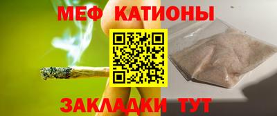 синтетический гашиш Сланцы