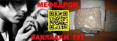 Альфа ПВП Славянск-на-Кубани